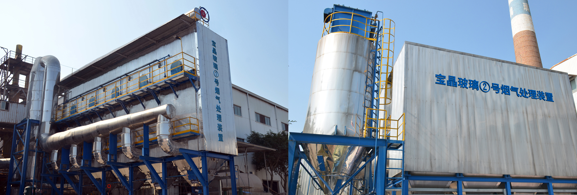 烤花(huā)玻璃瓶,晶白(bái)玻璃瓶