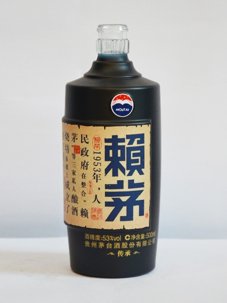 賴茅傳承藍(lán)