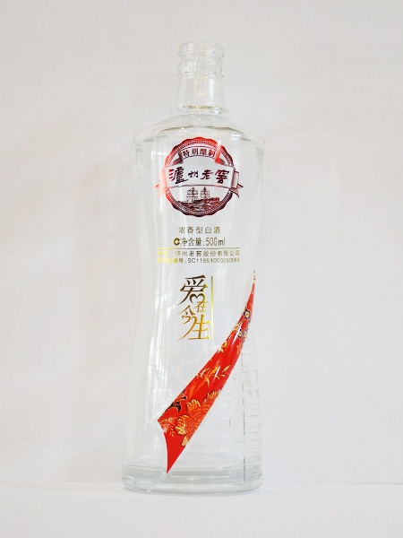 定制(zhì)酒.愛(ài)在今生(shēng)