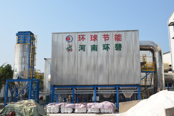 2号煙(yān)氣裝置環保治理(lǐ)設備
